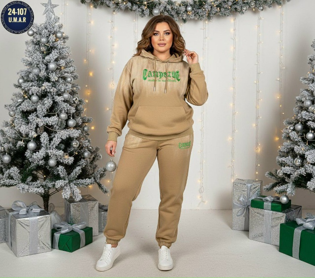 Спортивный костюм 23163282