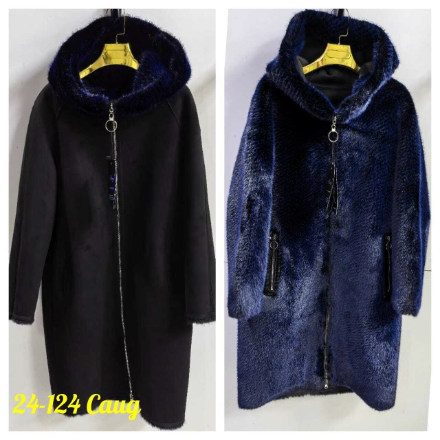 Дубленка 23163177