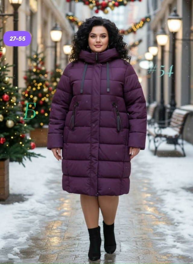 Куртка 23162636