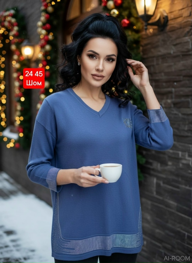 Артикул 23163054