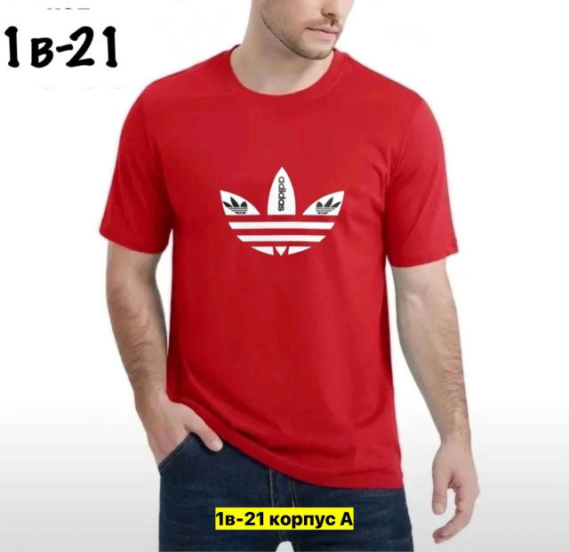 Футболка 23163706