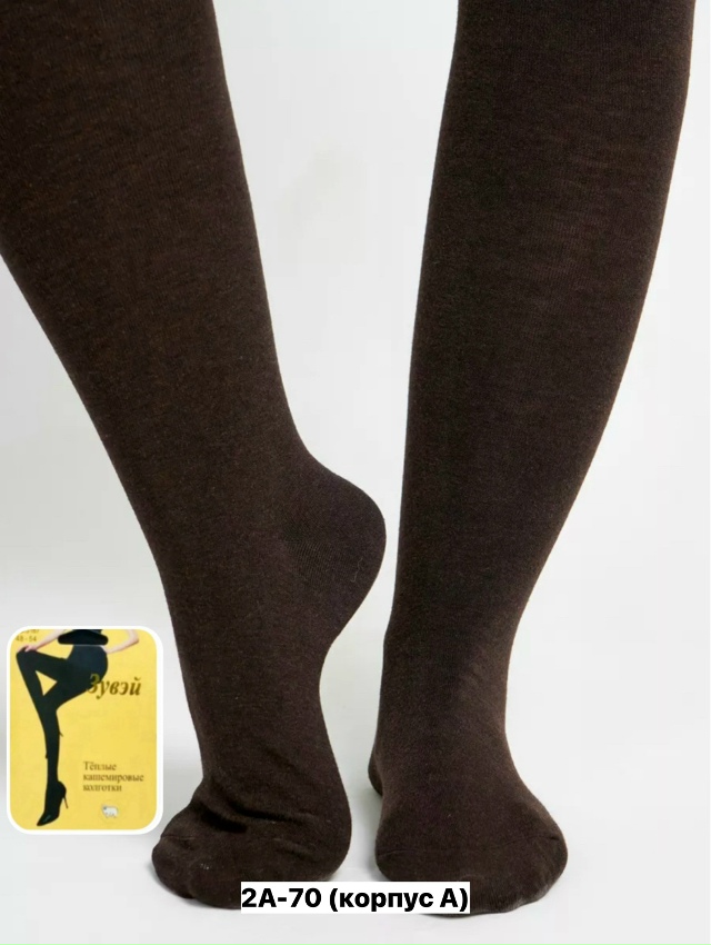 Колготки 23163289