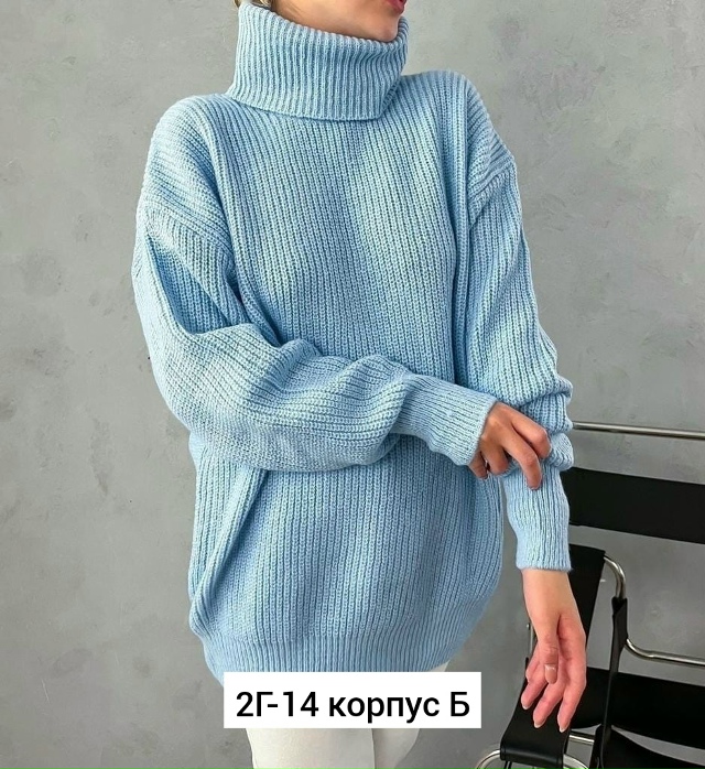 Свитер 23162342