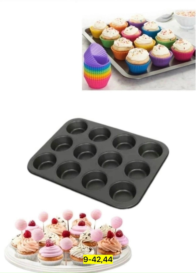 Комплект 23163716