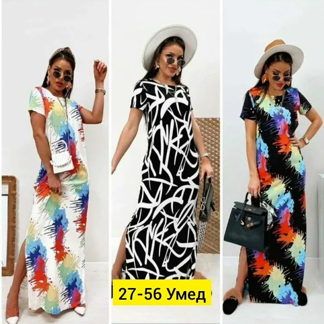 Платье 23162857