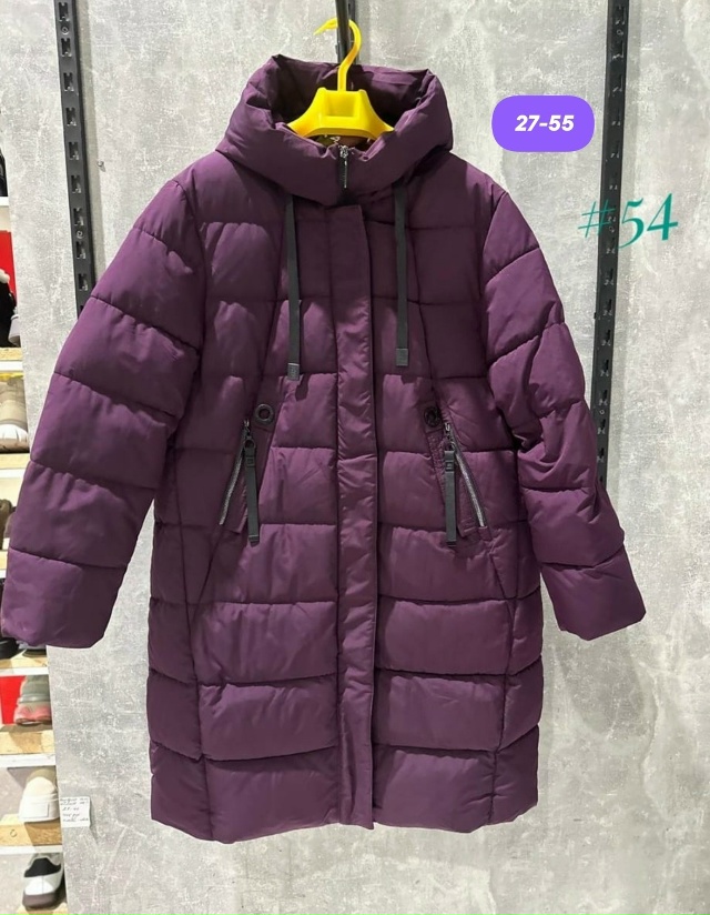 Куртка 23162636