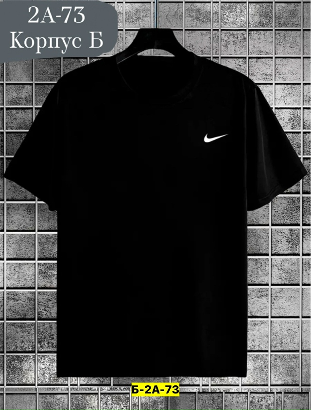 Футболка 23162561