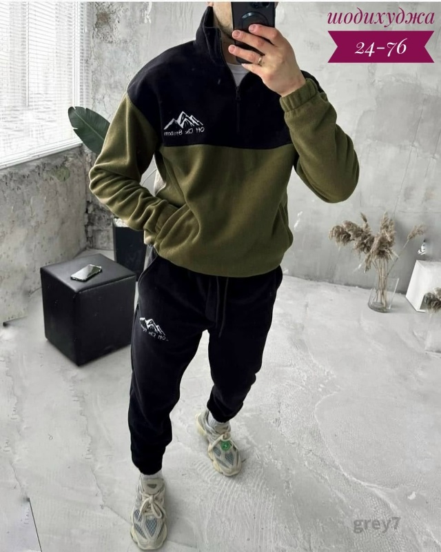 Спортивный костюм 23162498