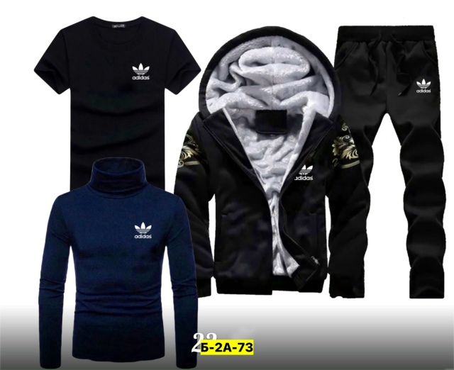 Спортивный костюм 23163148