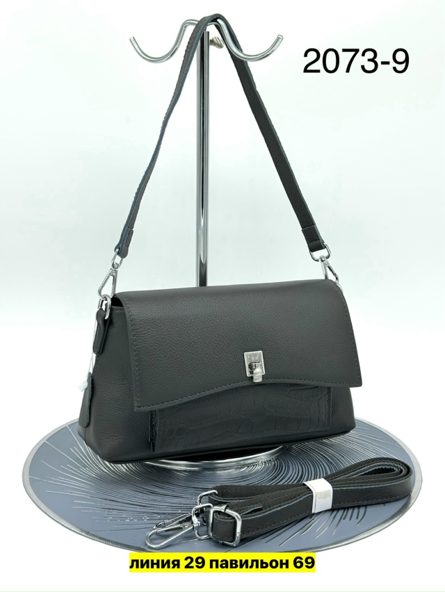 Сумка 23162459