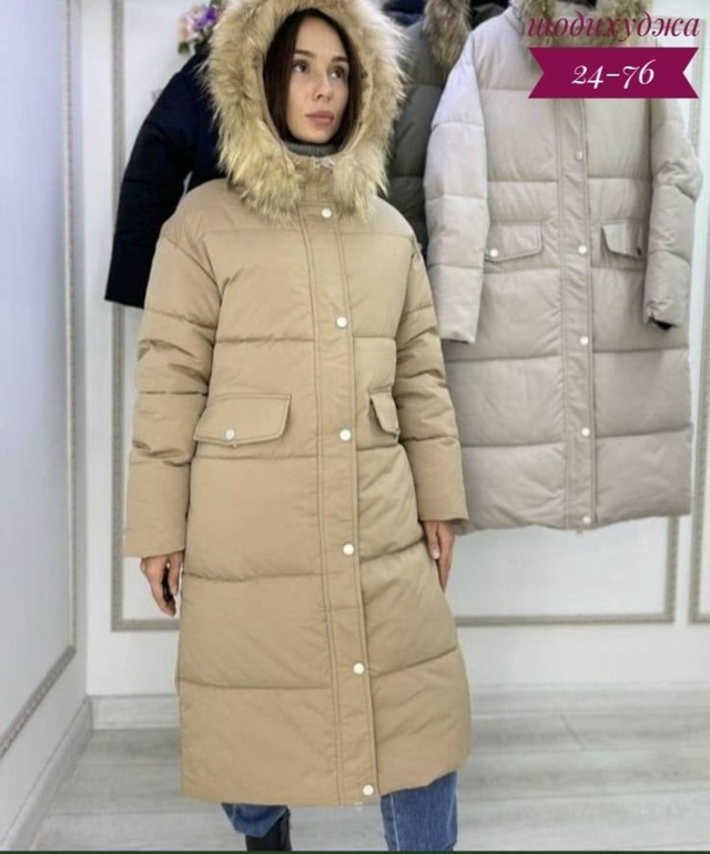 Куртка 23162879