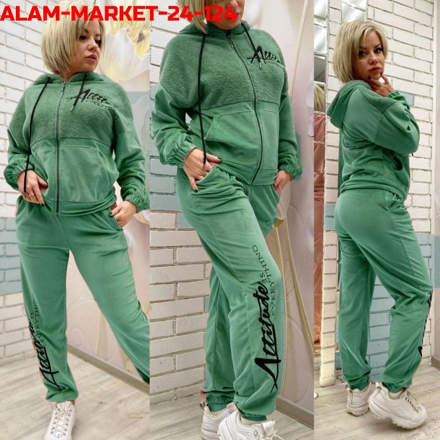 Спортивный костюм 23163462