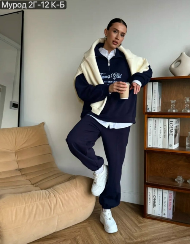 Спортивный костюм 23163156