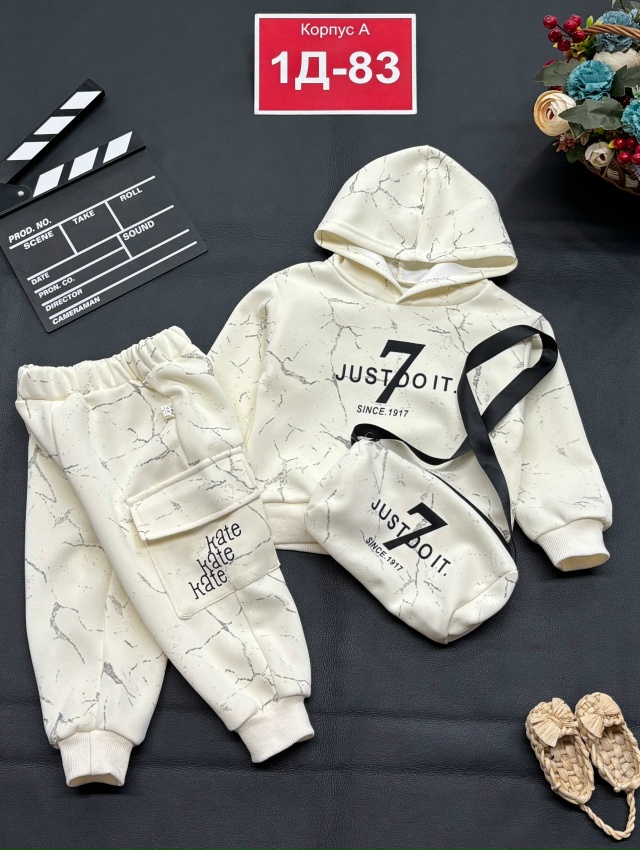 Костюм 23163250