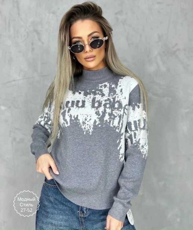 Свитер 23162563