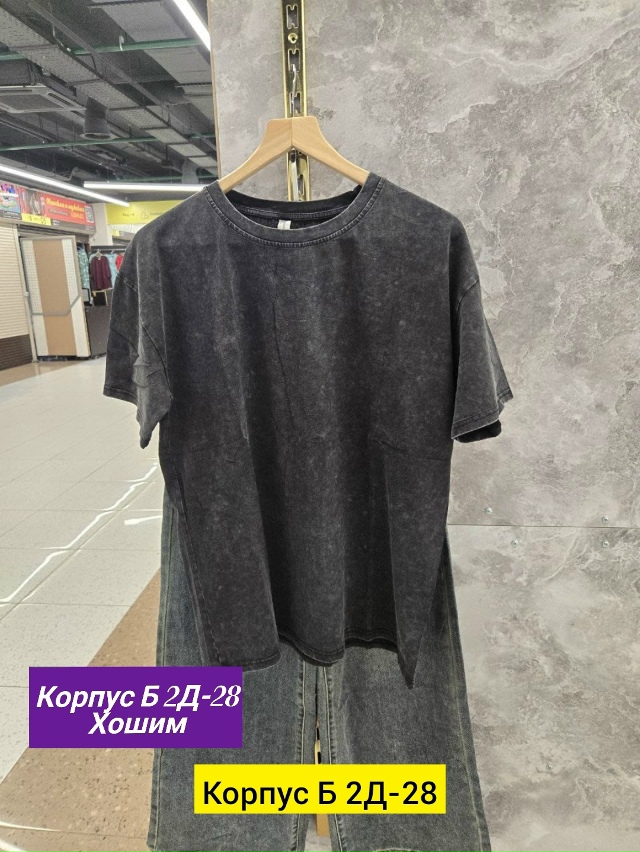 Футболка 23163485