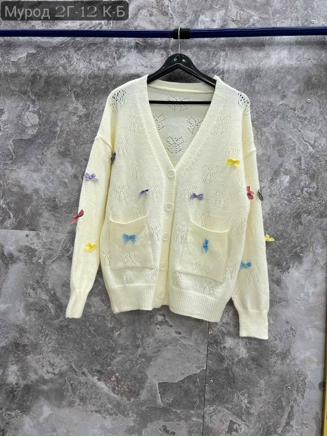 Кардиган 23162395