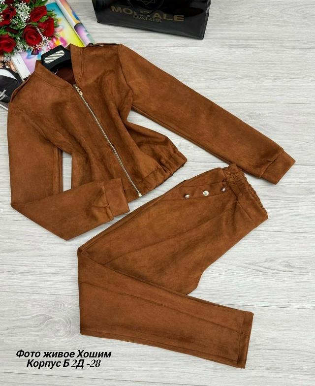 Костюм 23162253