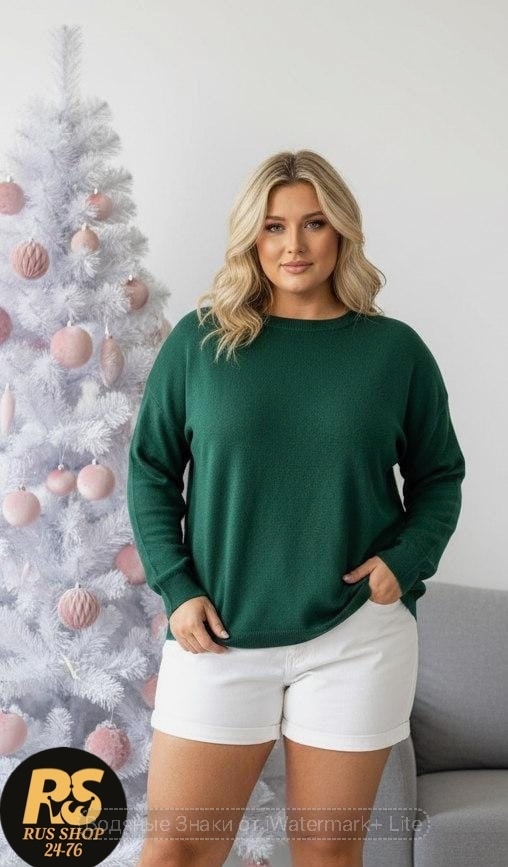 Свитер 23162673