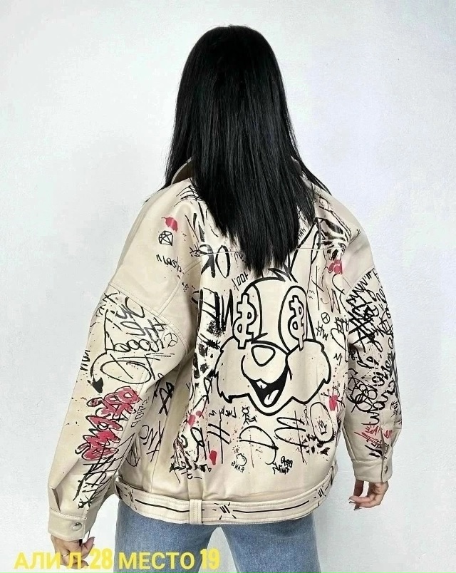 Куртка 23164062