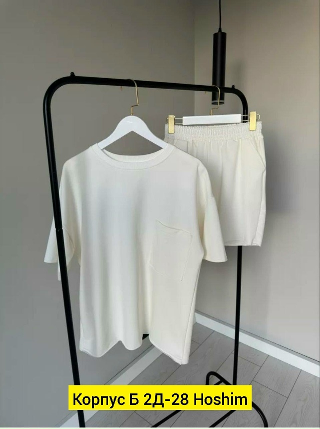 Костюм 23164269