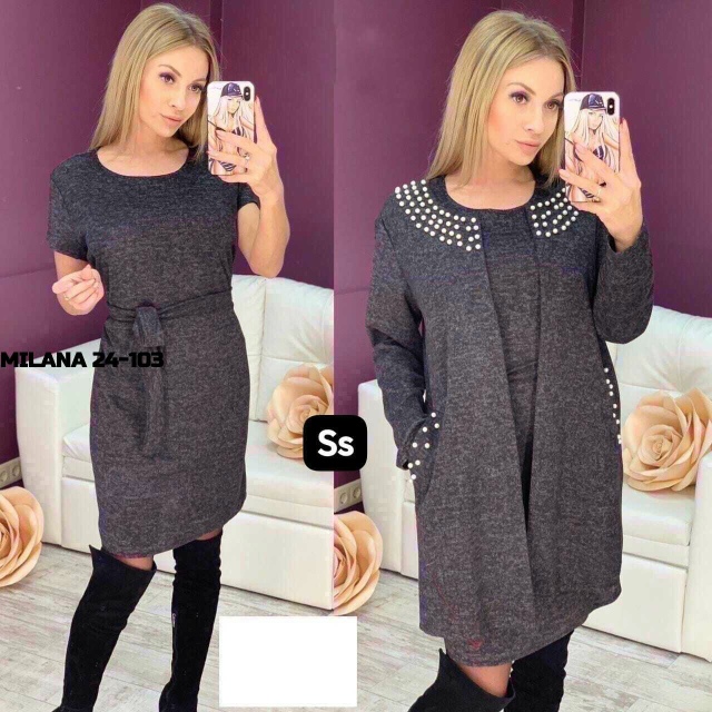 Артикул 23163974