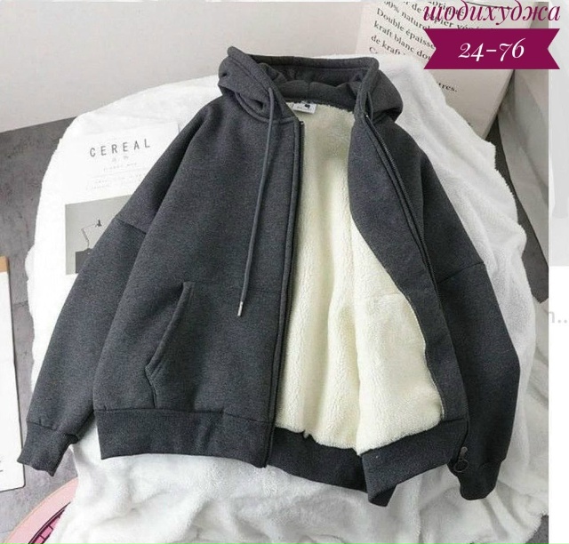 Толстовка 23164287