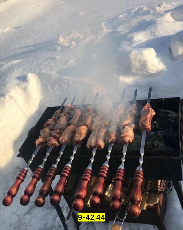 Артикул 23164684