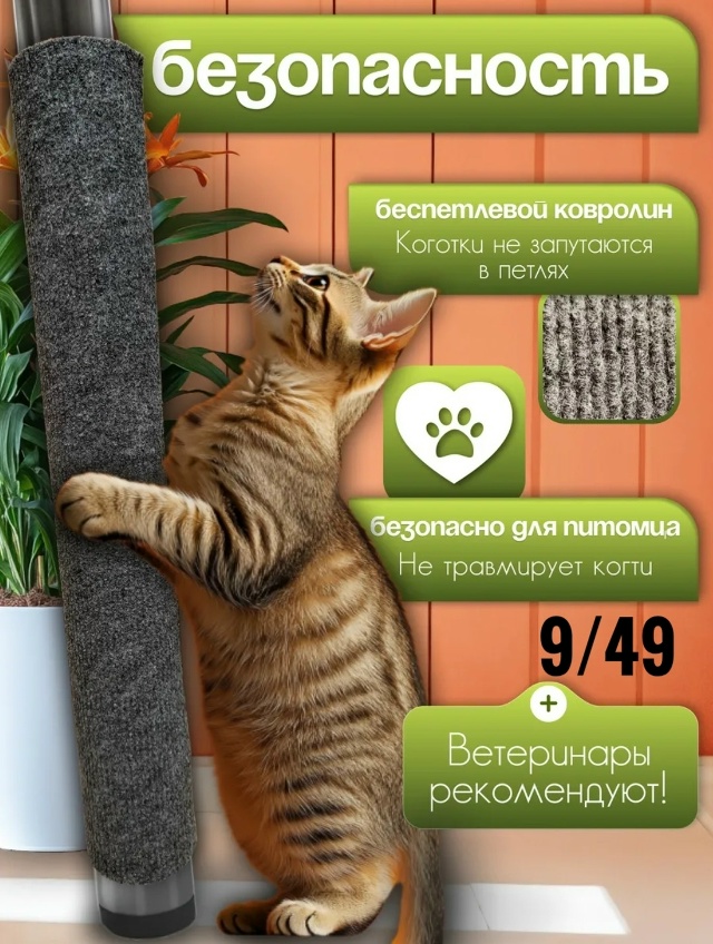 Артикул 23164303