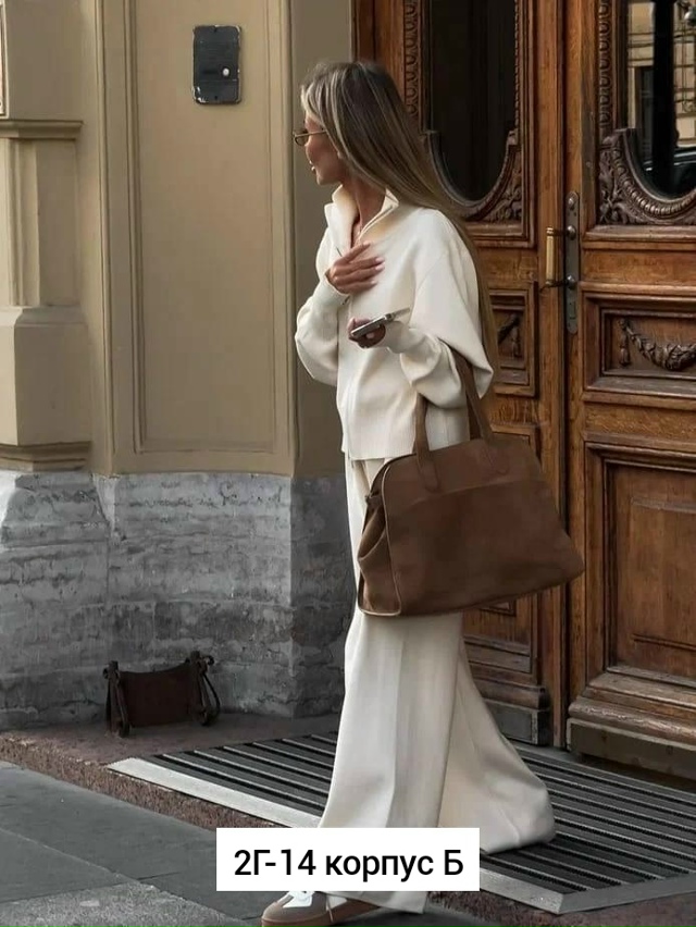 Костюм 23164874