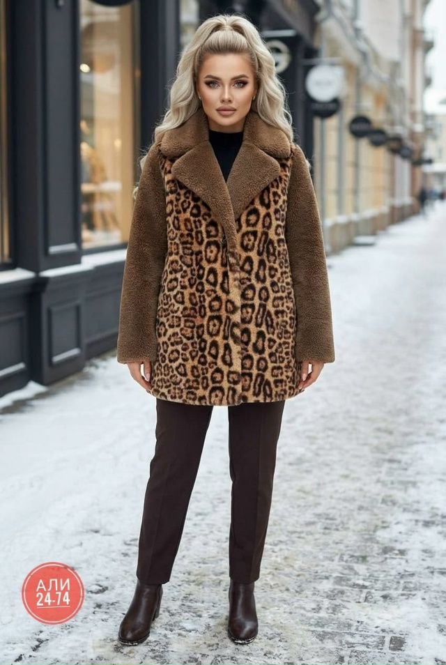 Артикул 23164380