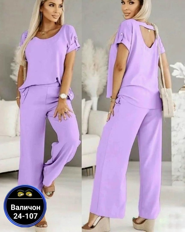 Артикул 23164979