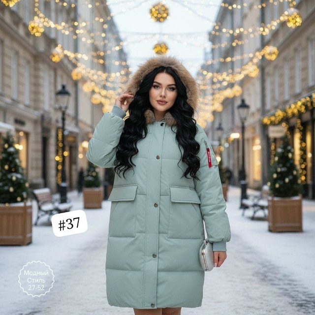 Артикул 23164106