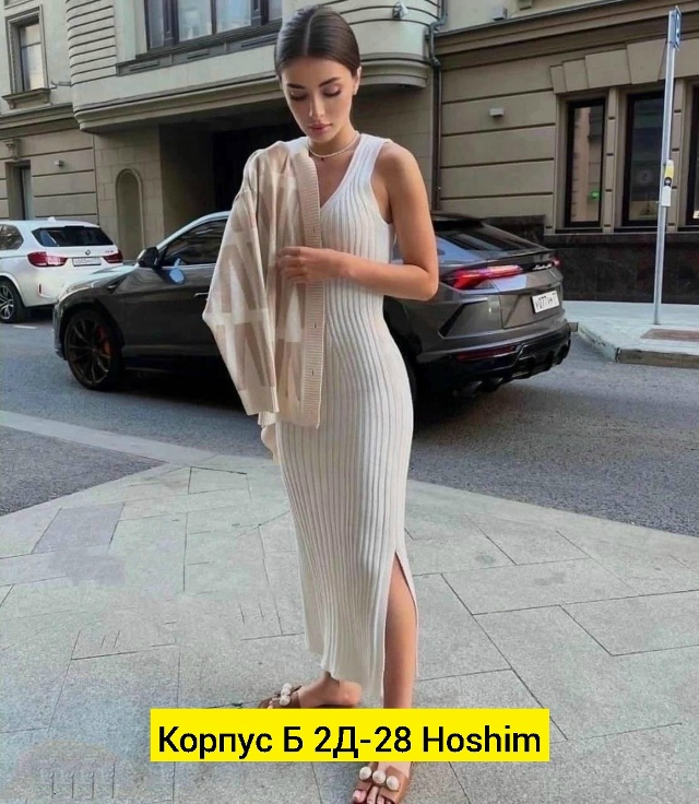 Платье 23164530