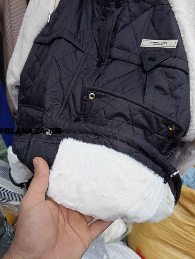 Куртка 23163734