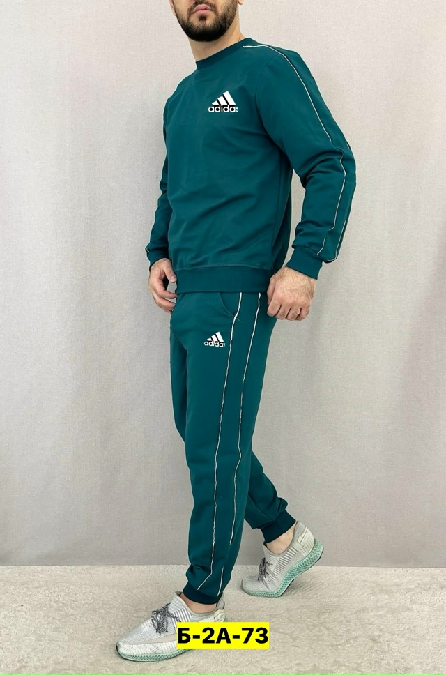 Спортивный костюм 23164877