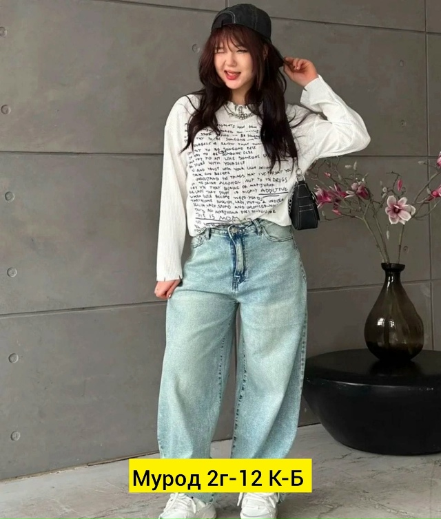 Джинсы 23163829