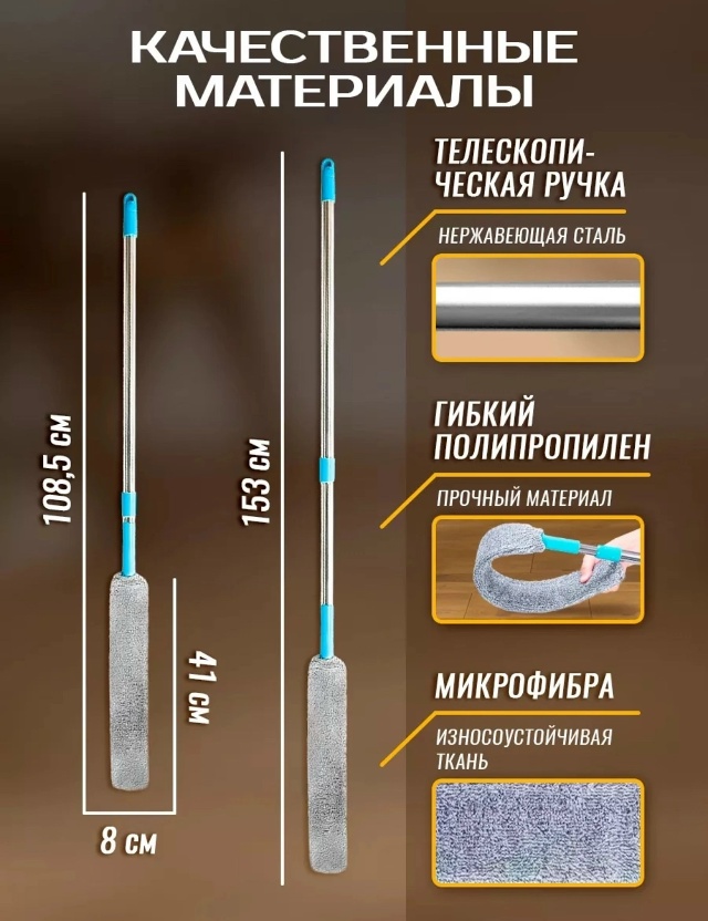 Артикул 23164001