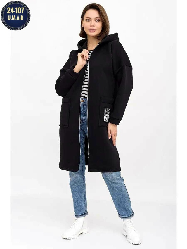 Кардиган 23164739