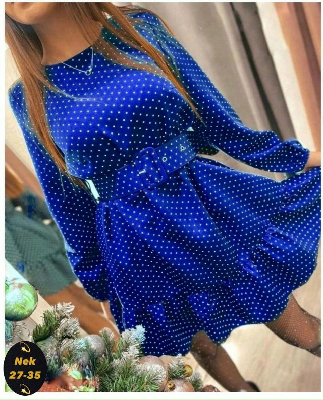 Платье 23164721