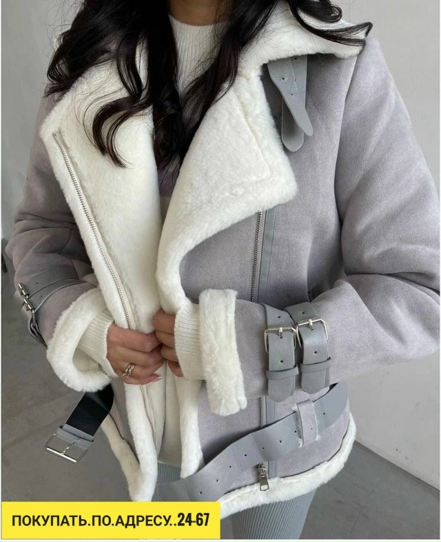 Артикул 23165007