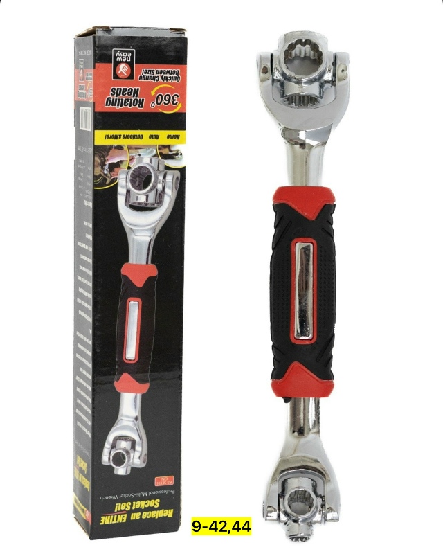 Артикул 23164785