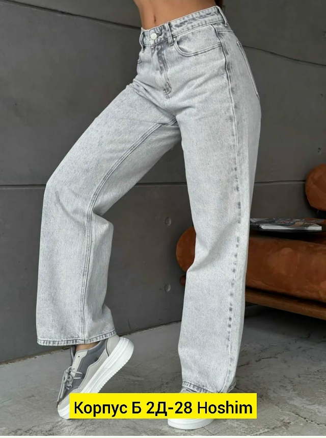 Джинсы 23164353