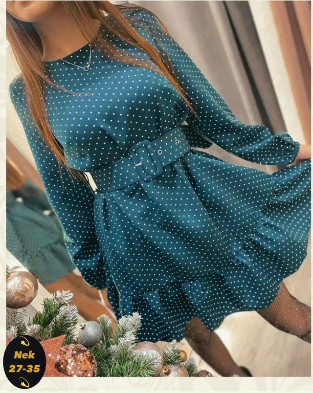 Платье 23164721