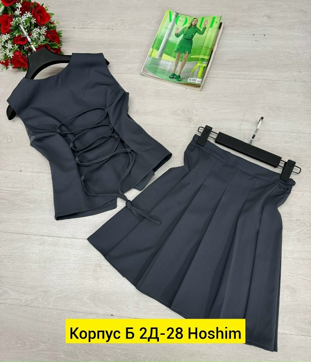 Костюм 23165013