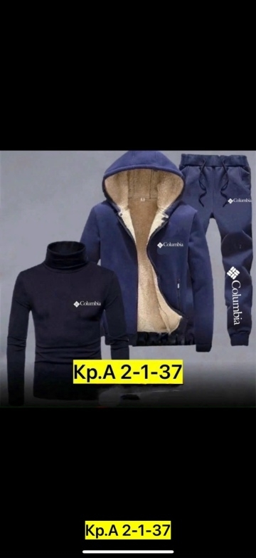 Костюм 23164841