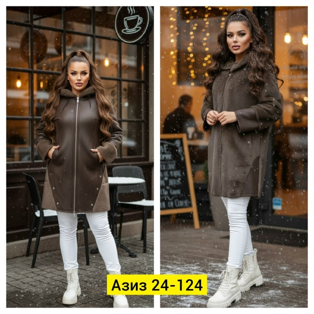 Дубленка 23163931