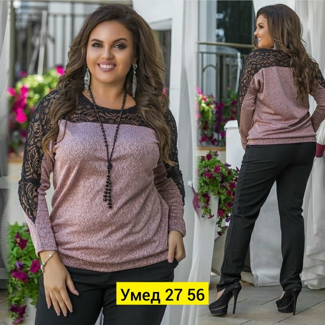 Блузка 23164668