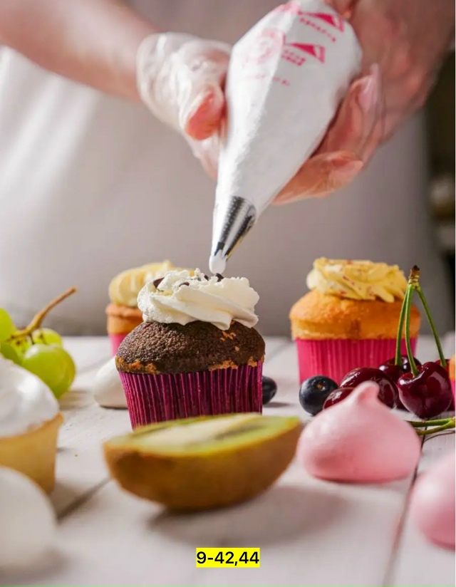 Артикул 23164354