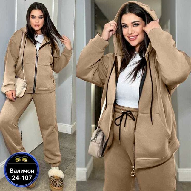 Костюм 23164280